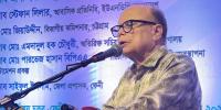ভূমি ব্যবস্থাপনাকে ডিজিটালাইজড করা হচ্ছে: আলী ইমাম মজুমদার