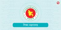এমপিওভুক্ত শিক্ষকদের বাড়ি ভাড়া ও চিকিৎসা ভাতা দ্বিগুণ করার প্রস্তাব