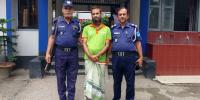 চাঁদা না দেওয়ায় বৃদ্ধ ও তার স্ত্রীকে মারধর, সাবেক স্বেচ্ছাসেবক দল নেতা গ্রেপ্তার