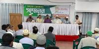 যেনতেনভাবে নির্বাচন করে ক্ষমতার পালাবদলের জন্য জুলাই বিপ্লব হয়নি: সেলিম উদ্দিন
