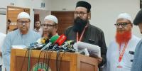 স্থানীয় নির্বাচন আগে করাসহ ইসিকে ৭ প্রস্তাব ইসলামী আন্দোলনের