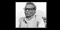 অধ্যাপক যতীন সরকার আর নেই
