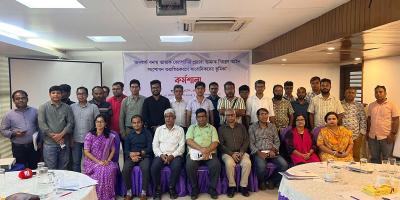 আইন সংশোধনে তামাক কোম্পানির মতামত নয়: বিএইচআরএফ