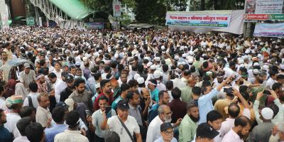 জাতীয়করণের দাবিতে এক মাসের আলটিমেটাম এমপিওভুক্ত শিক্ষকদের
