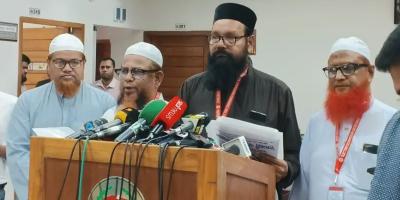 স্থানীয় নির্বাচন আগে করাসহ ইসিকে ৭ প্রস্তাব ইসলামী আন্দোলনের