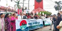 পাথর লুটপাটে কেবল পরিবেশ নয়, মানবিক বিপর্যয় অনিবার্য: ধরা
