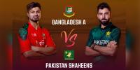 টিভিতে আজকের খেলা (১৪ আগস্ট)