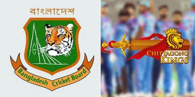 সুদসহ ৪৬ কোটি টাকা বকেয়া চিটাগং কিংসের