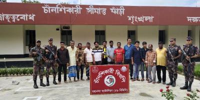 চাঁপাইনবাবগঞ্জ সীমান্ত দিয়ে ১৩ জনকে পুশইন