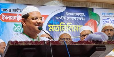 স্বার্থান্বেষী একটি দল চাঁদাবাজি-টেন্ডারবাজি-দখল-লুটপাটে ব্যস্ত: চরমোনাই পীর