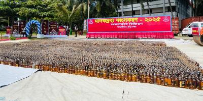 ১৩২২ কোটি টাকার মাদক ধ্বংস করল বিজিবি