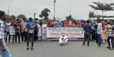 রবীন্দ্র বিশ্ববিদ্যালয়ের শিক্ষার্থীদের অবরোধ প্রত্যাহার