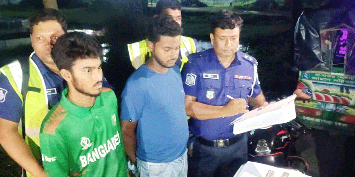 ঈশ্বরদীতে বিদেশি পিস্তল-গুলিসহ নিষিদ্ধ ছাত্রলীগের ২ কর্মী গ্রেপ্তার