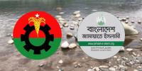 সিলেটে পাথর ইস্যুতে ভোল পাল্টাল বিএনপি-জামায়াত