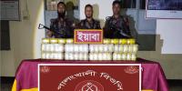 উখিয়ায় ৪ লাখ ৮০ হাজার ইয়াবা জব্দ