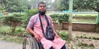 হুইল চেয়ারে স্বপ্নের চাকা