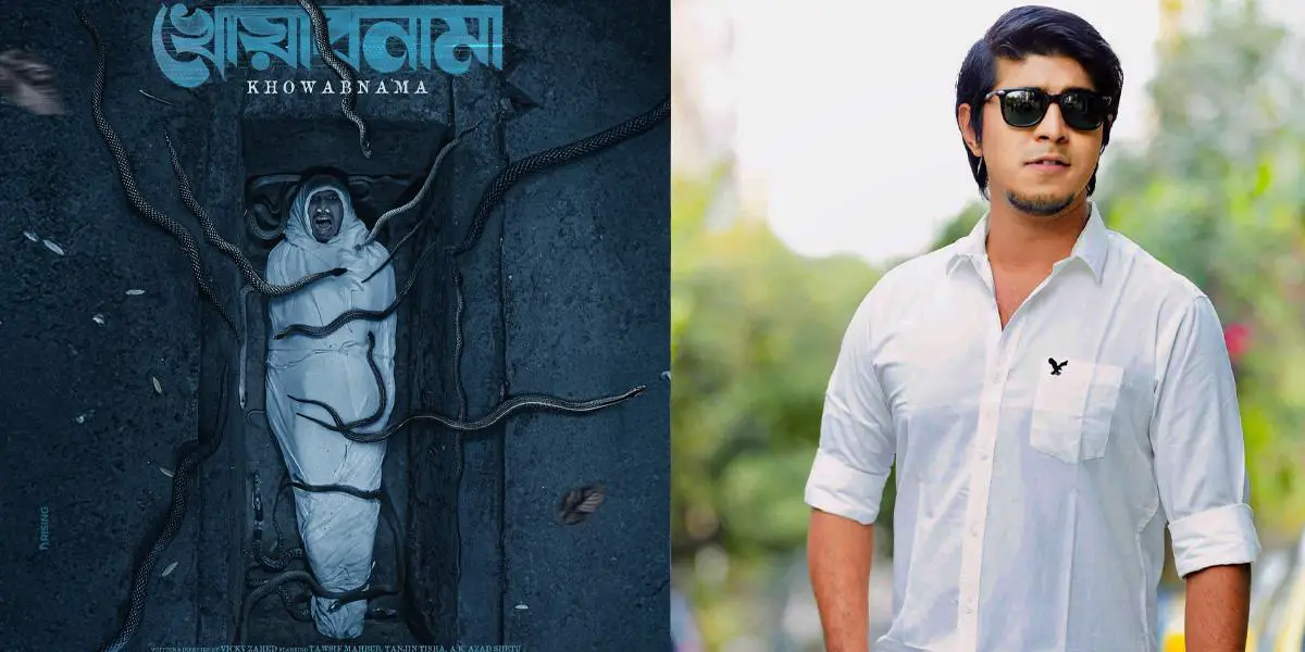 কবরে শুয়ে জ্যান্ত সাপের সঙ্গে অভিনয় করে আলোচনায় তৌসিফ