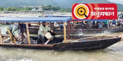 আ.লীগে শুরু, বিএনপিতে বিনাশ