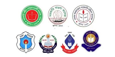 ৭ কলেজের কাগজপত্র সেন্ট্রাল ইউনিভার্সিটিতে হস্তান্তর