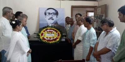 বঙ্গবন্ধু ও হাসিনাকে এক পাল্লায় মাপলে ফ্যাসিবাদ আড়ালে চলে যাবে: জাসদ