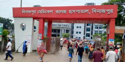দিমেক হাসপাতালে সংকটে জর্জরিত স্বাস্থ্যসেবা