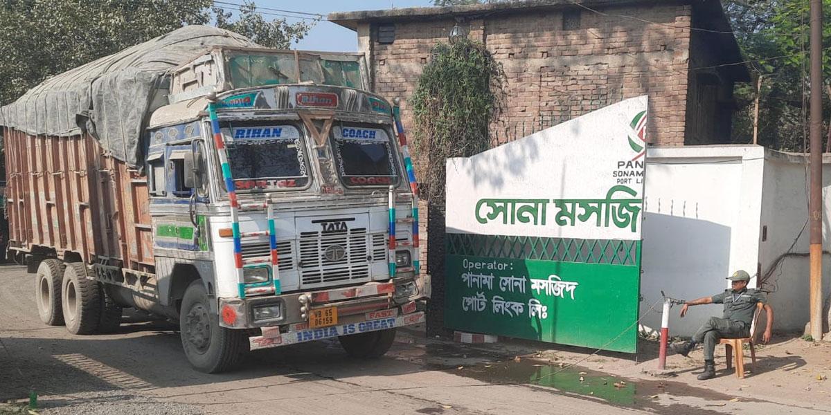 ভারত থেকে এল ৭৭৯ টন পেঁয়াজ