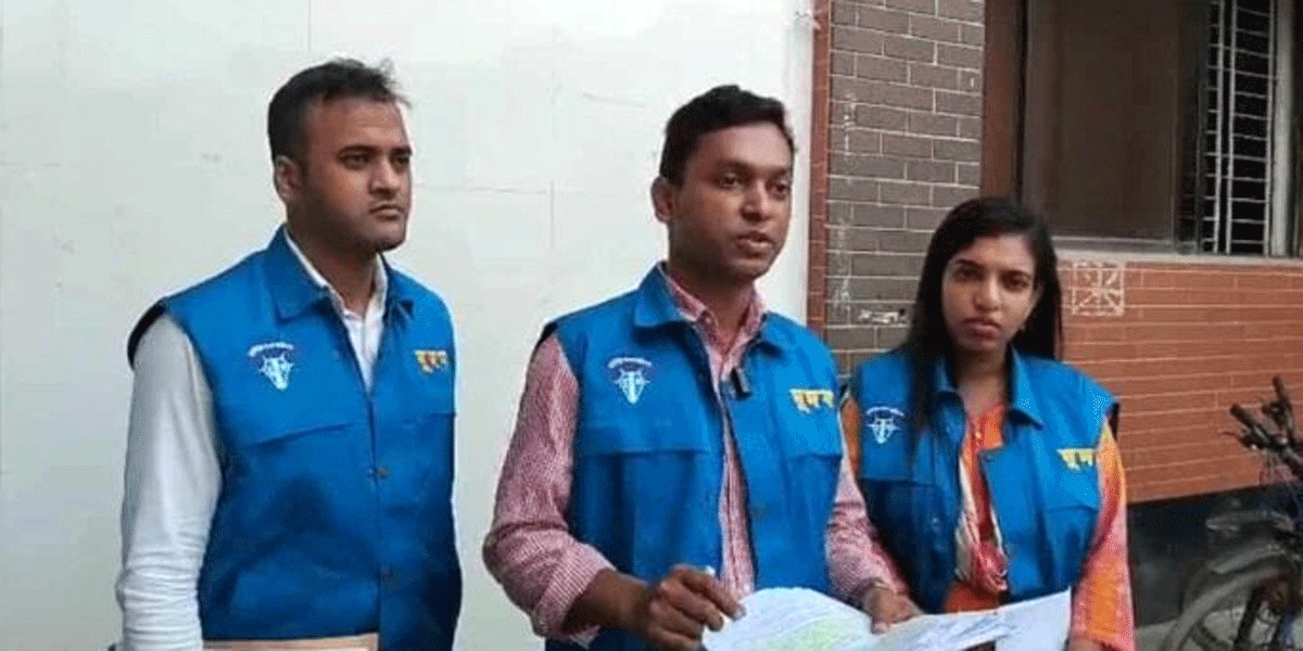 পবিপ্রবিতে ২ কোটি ৬০ লাখ টাকা আত্মসাতের সত্যতা পেল দুদক