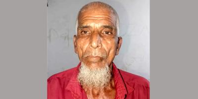 মানিকগঞ্জে শিশু শিক্ষার্থীকে ধর্ষণচেষ্টা, বৃদ্ধ গ্রেপ্তার