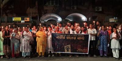 প্রাগ্রসর'র আয়োজনে ‘নারীর রাতের যাত্রা’