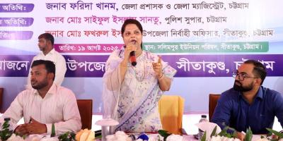 সরকারি কর্মকর্তারা কাউকে হয়রানি করলে তাৎক্ষণিক ব্যবস্থা নেওয়া হবে: চট্টগ্রামের ডিসি