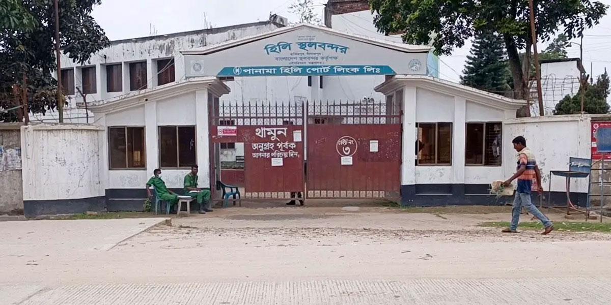 হিলি স্থলবন্দর দিয়ে পেঁয়াজ আমদানি অব্যাহত রাখার দাবি