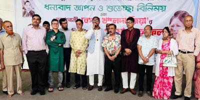 খালেদা জিয়াকে বাদ দিয়ে দেশের ইতিহাস লেখা যাবে না: মেয়র শাহাদাত