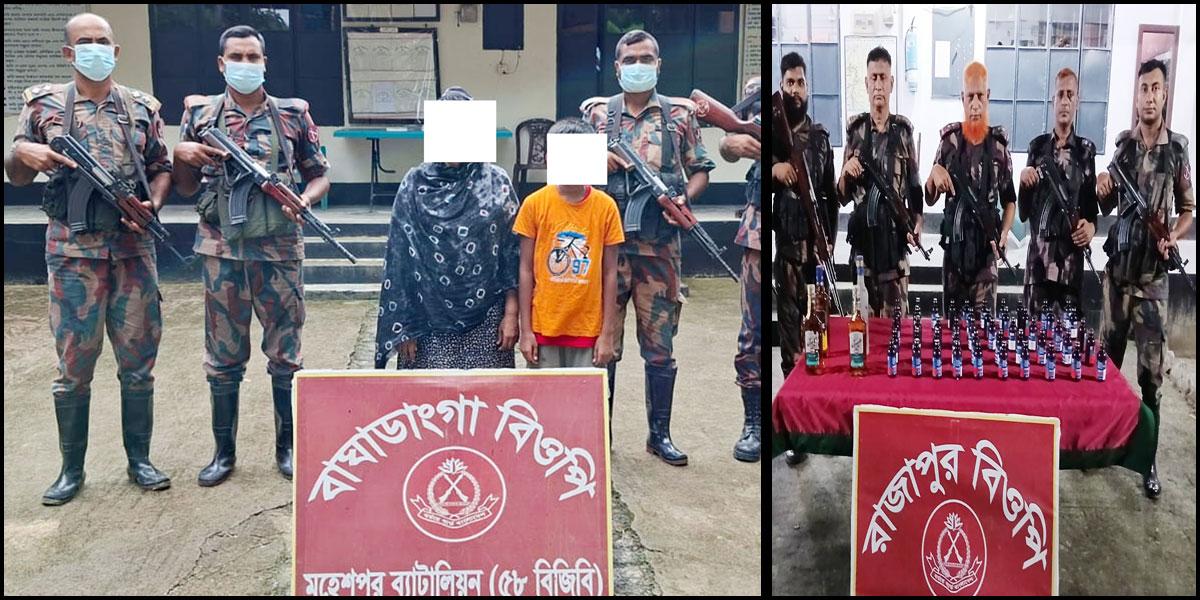 মহেশপুর সীমান্তে নারী-শিশু আটক ও মাদক উদ্ধার