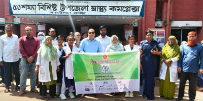 নাটোরে বিশ্ব মাতৃদুগ্ধ সপ্তাহ উপলক্ষে র‌্যালি