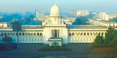 হাইকোর্টে অতিরিক্ত ২৫ বিচারপতি নিয়োগ দিলেন রাষ্ট্রপতি