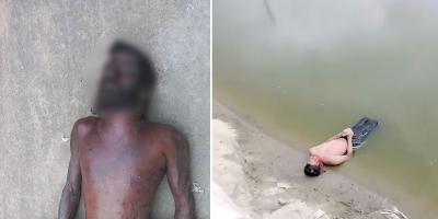 রূপগঞ্জে দুই মরদেহ উদ্ধার