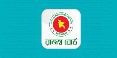 ঢেলে সাজানো হচ্ছে এনবিআর