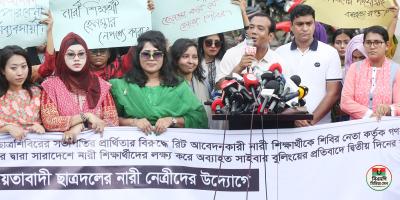 ছাত্রশিবিরের সাইবার বুলিংয়ের প্রতিবাদে কঠোর কর্মসূচির হুঁশিয়ারি ছাত্রদলের