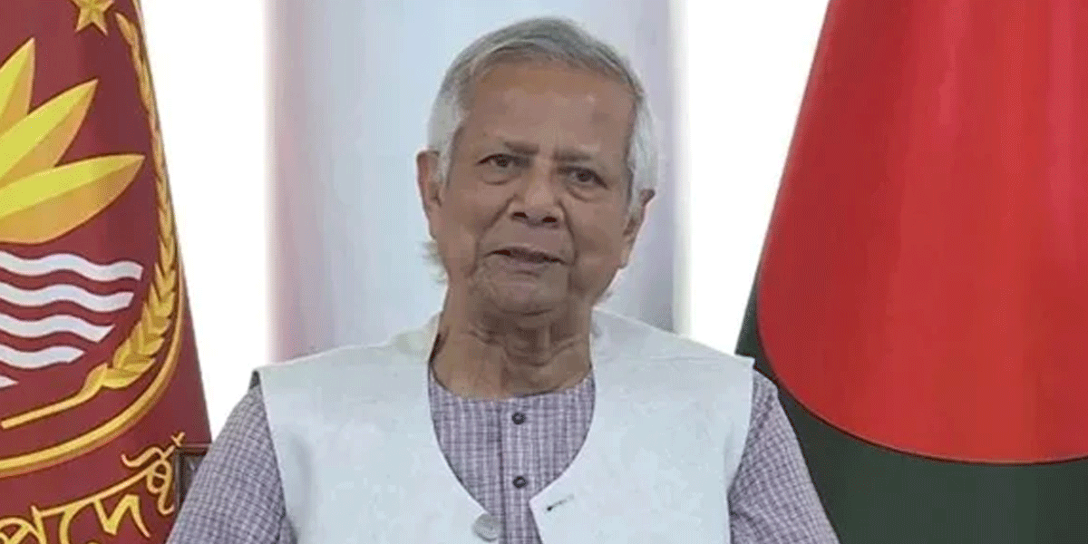 মুহাম্মদ (সা.) অন্যায়, অবিচার, দাসত্ব ও পাপাচারের অন্ধকার থেকে মানুষকে মুক্তির পথ দেখিয়েছেন : ড. মুহাম্মদ ইউনূস