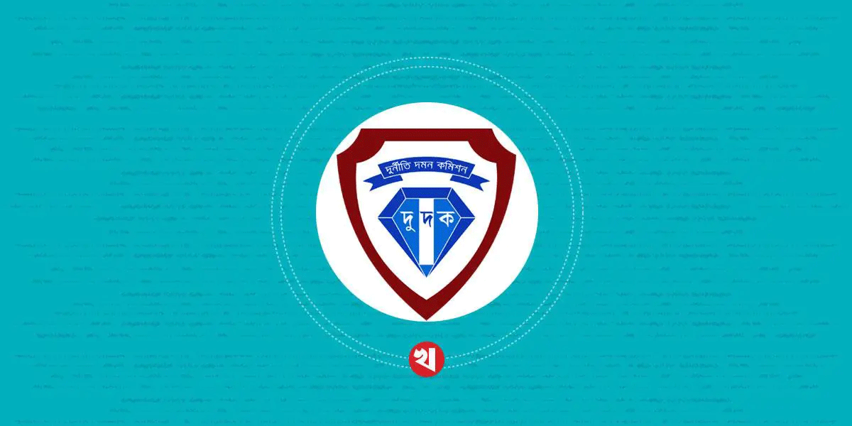 মিনহাজ মান্নানের বিরুদ্ধে দুদকে অভিযোগ