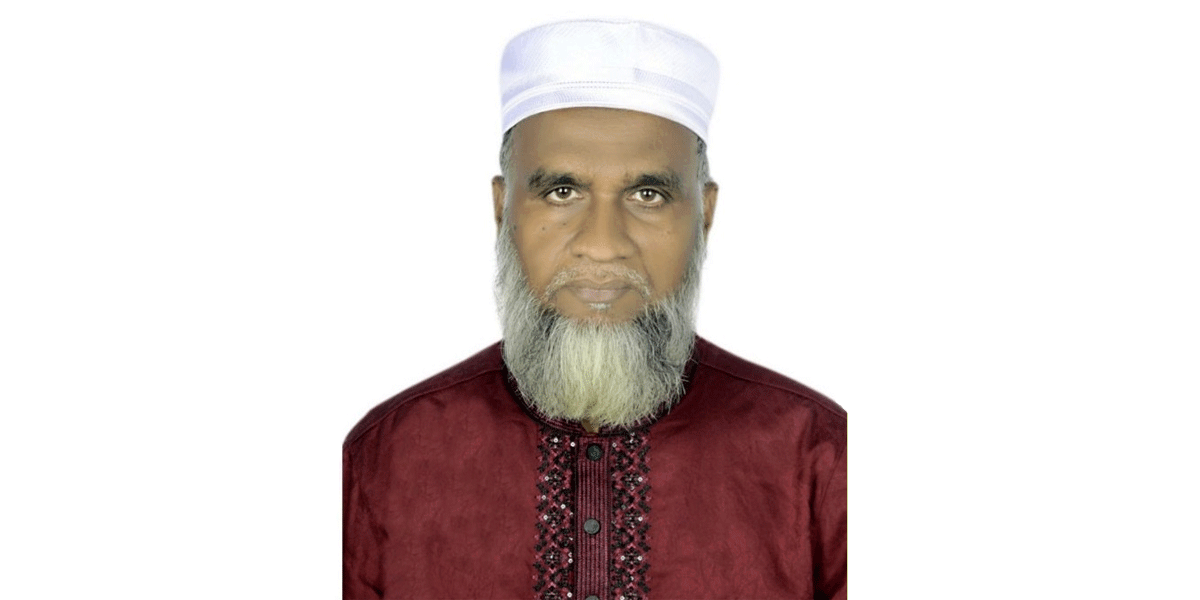 চবিতে জমিদারি করতে গিয়ে পদ হারালেন জামায়াত নেতা