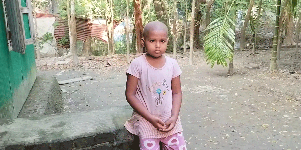অর্থের অভাবে থেমে যাচ্ছে ছোট্ট ফিদার ক্যান্সার চিকিৎসা