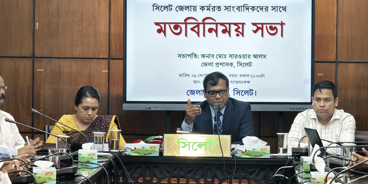 ভুয়া সাংবাদিকদের জীবন ঝালাপালা হবে: সিলেটের জেলা প্রশাসক