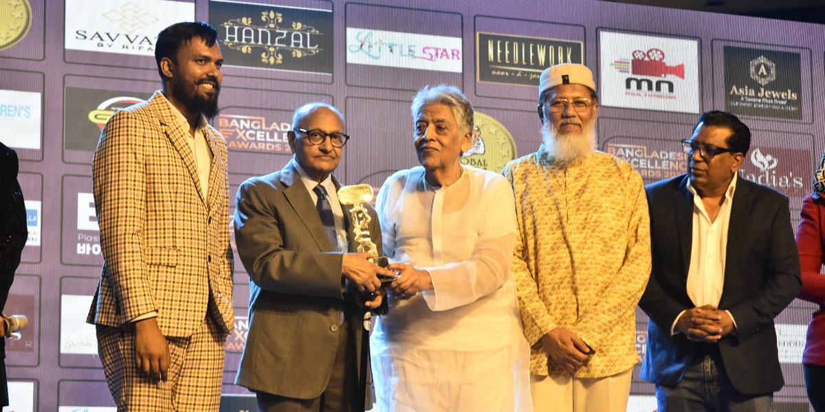 গ্লোবালব্র্যান্ডস এক্সেলেন্স এওয়ার্ড অনুষ্ঠিত হলো রেডিসন ব্লু’ হোটেলে