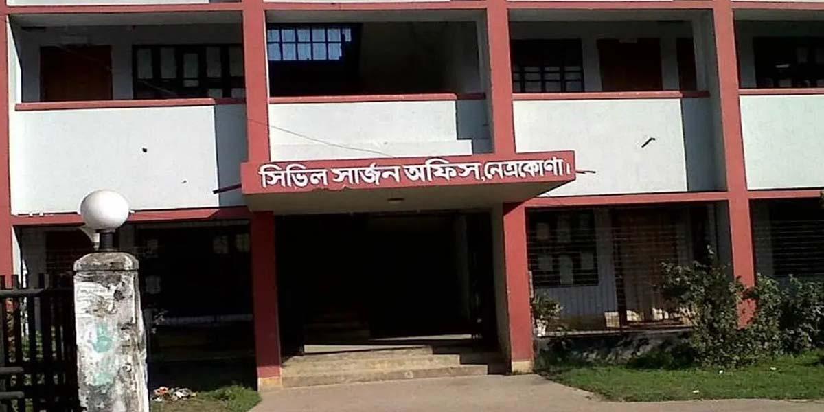 স্বাস্থ্য সহকারী নিয়োগ, পদ ১৪৩টি