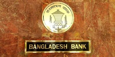 খেলাপি ঋণের ৪৮ শতাংশই শীর্ষ ৫ ব্যাংকে