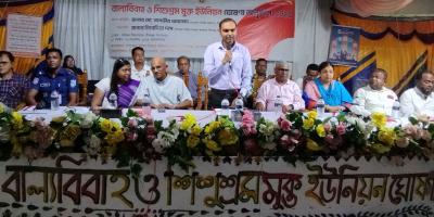 বীরগঞ্জের ৪ ইউনিয়ন বাল্যবিবাহ ও ১ ইউনিয়ন শিশুশ্রমমুক্ত ঘোষণা