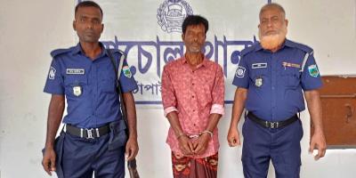 জানালার ইট খুলে ঘরে ঢুকে দুই বোনকে ধর্ষণ, গ্রেপ্তার ১