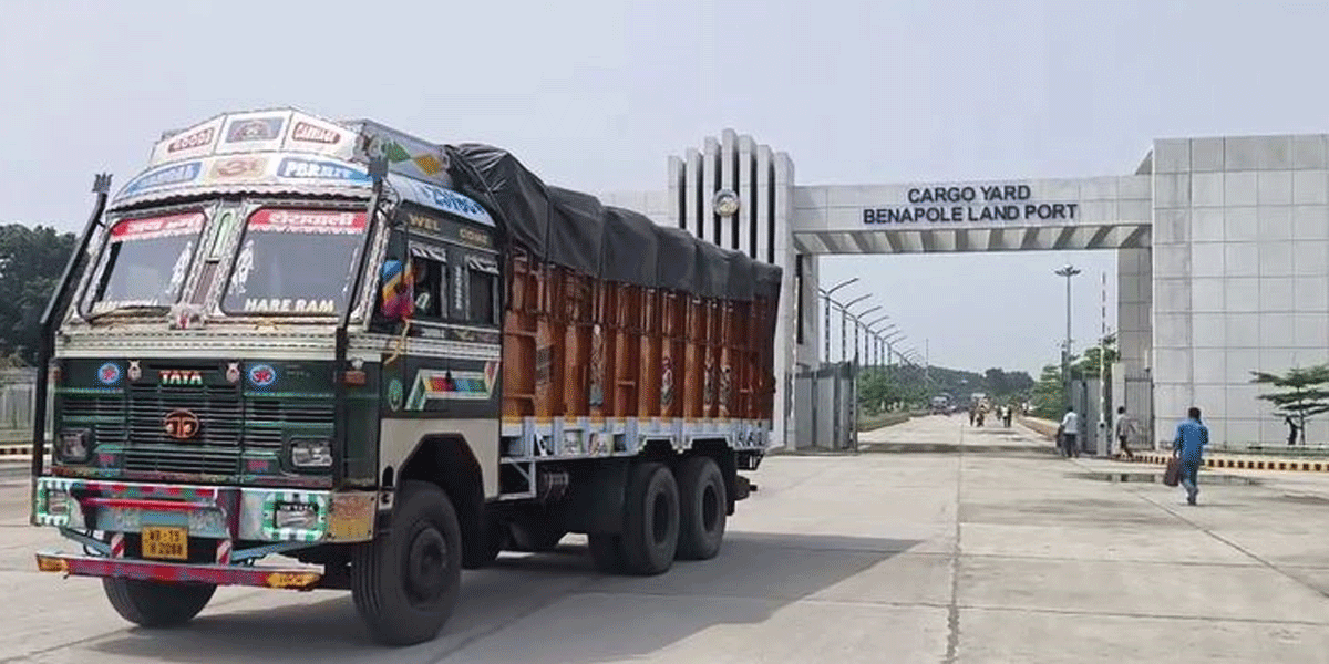 বেনাপোল দিয়ে আমদানি-রপ্তানি বন্ধ থাকবে বুধবার