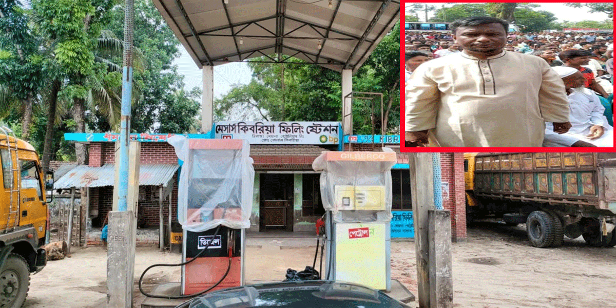 শার্শায় বিএনপি নেতার বিরুদ্ধে পেট্রল পাম্প দখলের অভিযোগ
